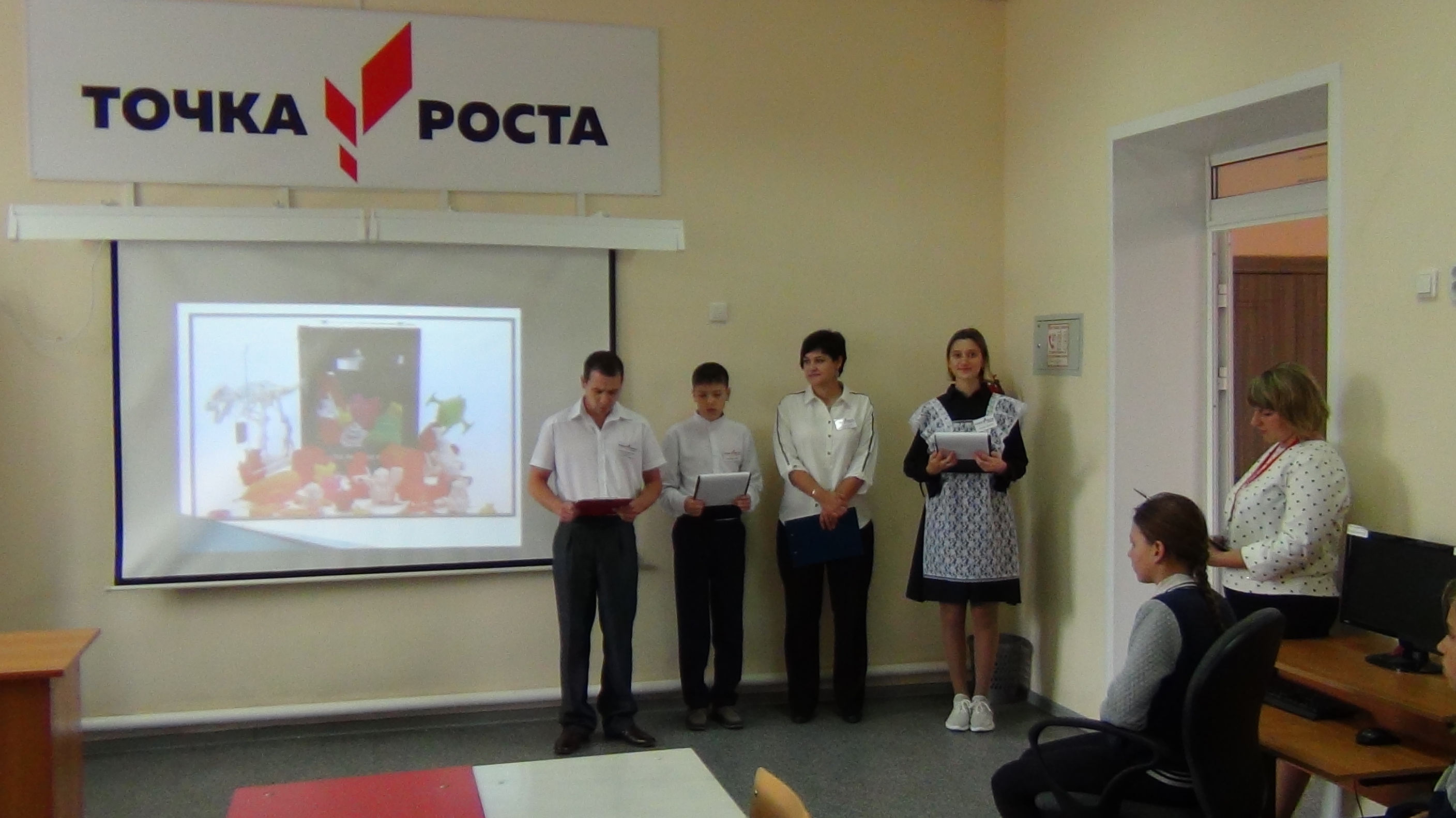Педагоги центра рассказывают о своих курсах