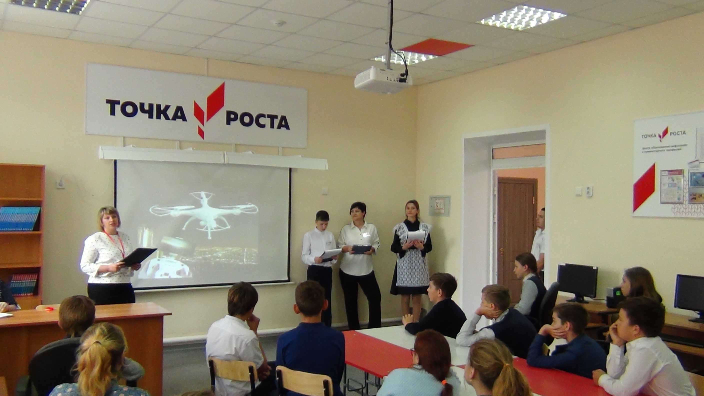 Расскажем о нашем будущем