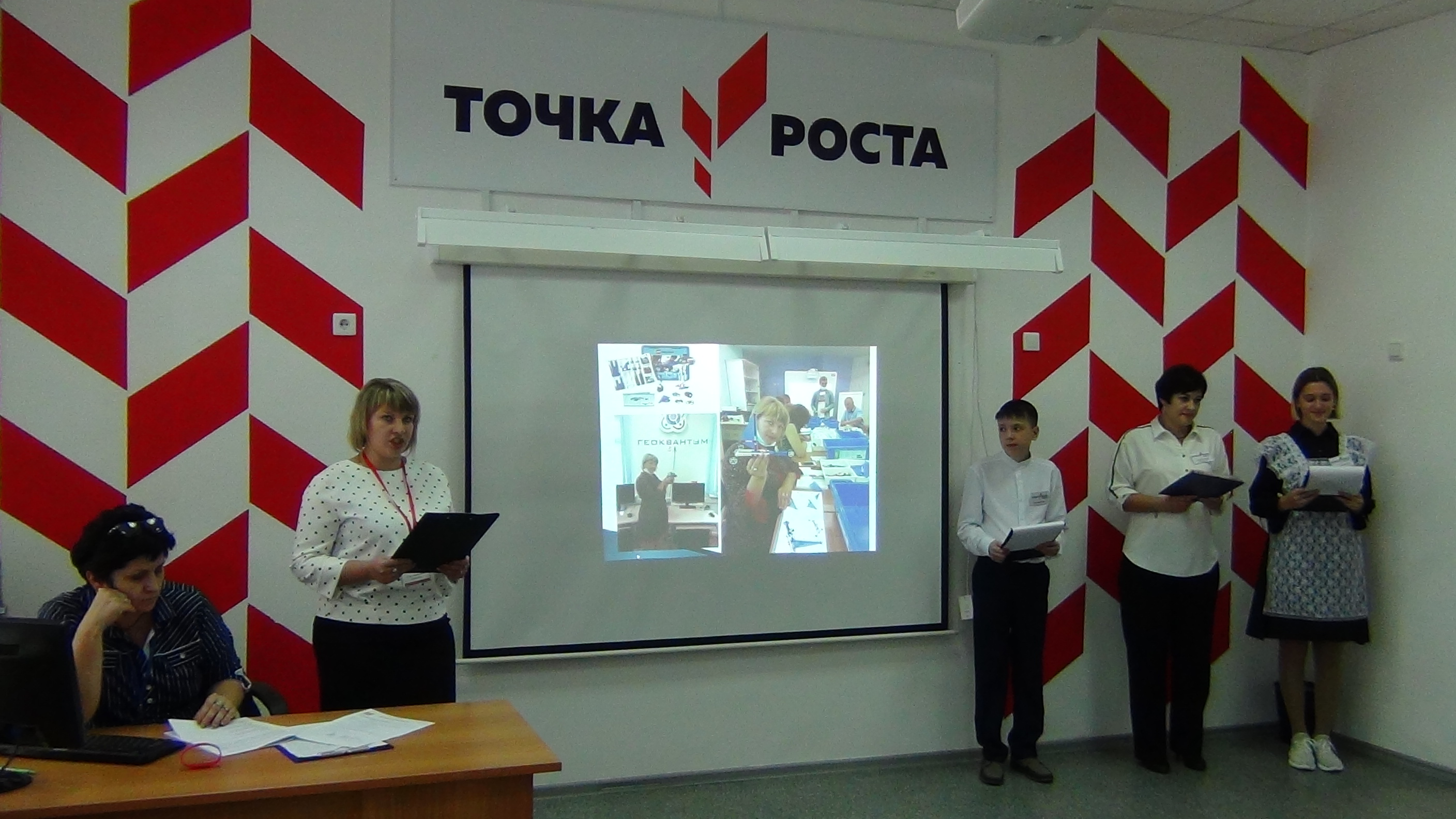 Робототехника презентация наших возможностей
