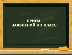 3806817cc1091554f523d1d15dea01c0