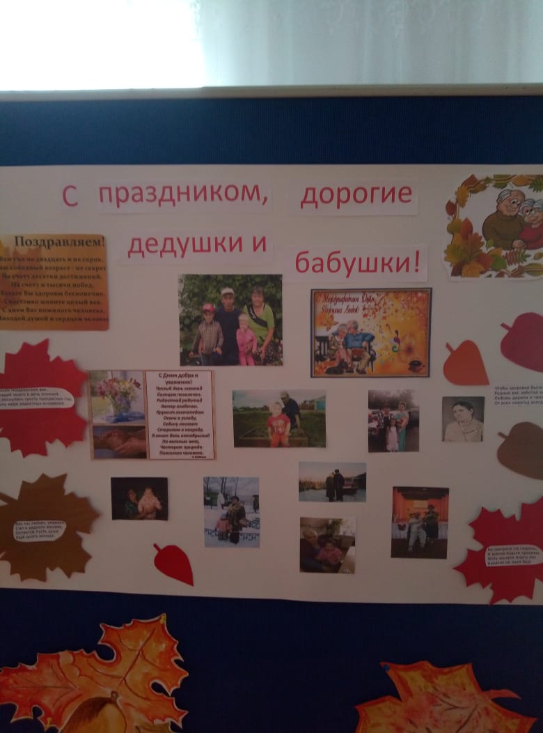 мирный