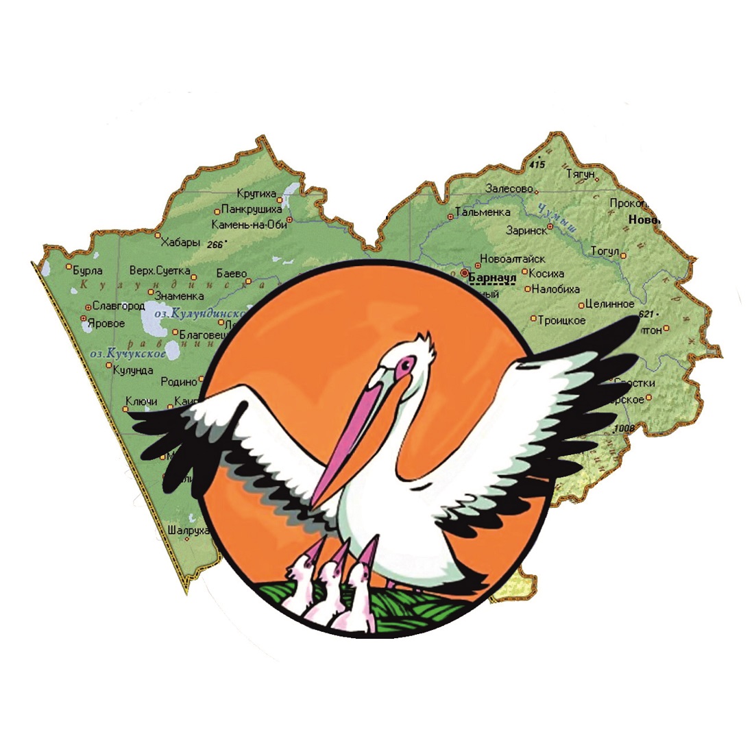 UGA logo