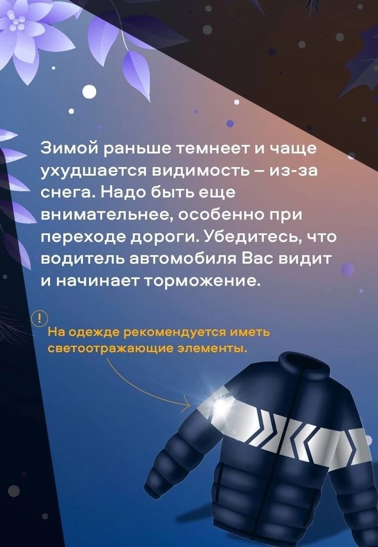 IMG 20221117 WA0021