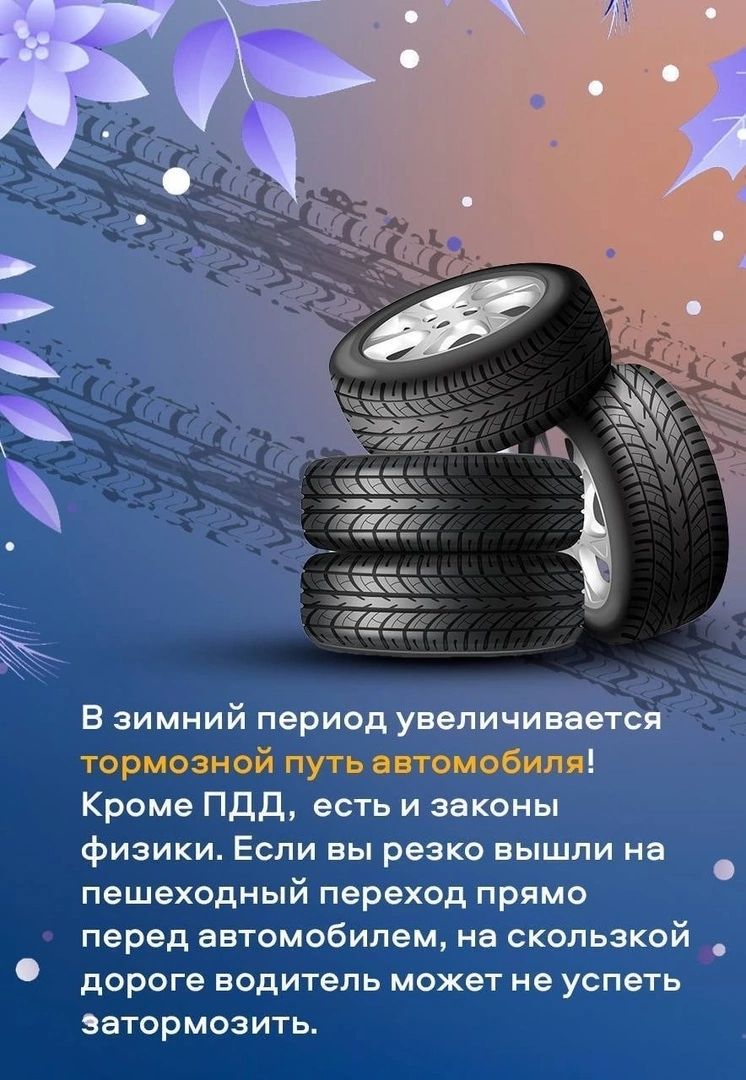 IMG 20221117 WA0022