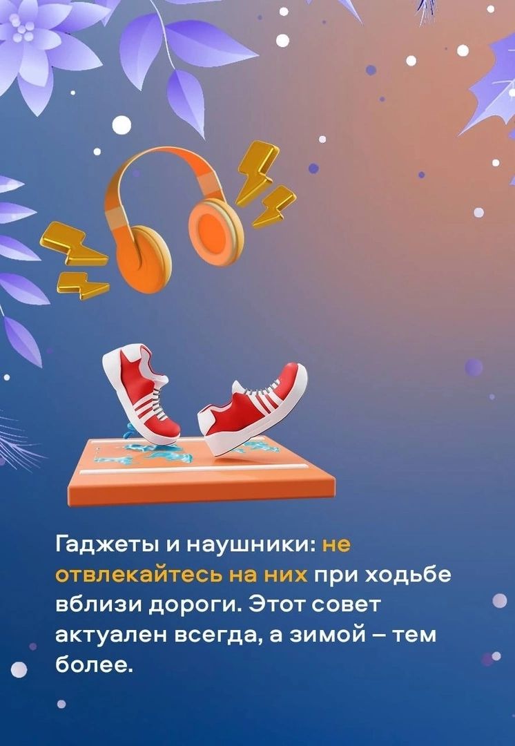 IMG 20221117 WA0023