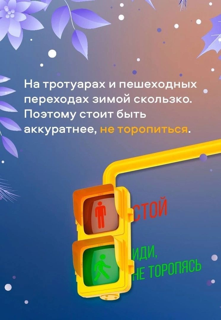 IMG 20221117 WA0024