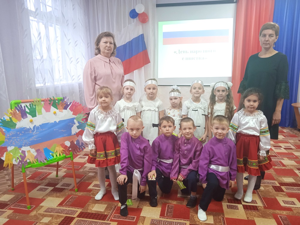 IMG 20221103 093945