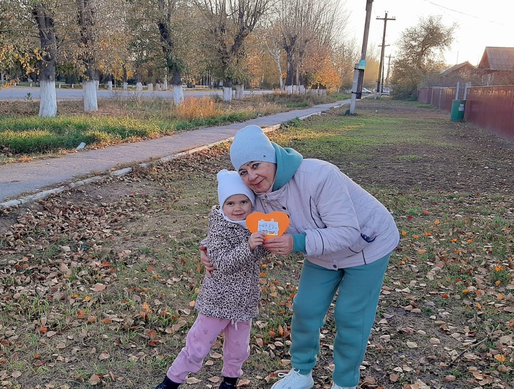 IMG 20251001 WA0083